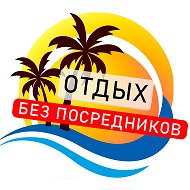 Лазаревское Жилье