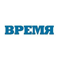 Газета Время26