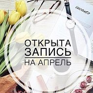 Светлана🎂🍰 Тортики