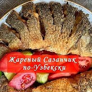 Шава Бухарский