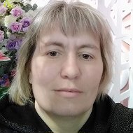 Ирина Шибут