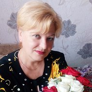 Светлана Савицкая