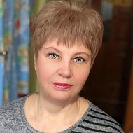 Зина Сергиенко