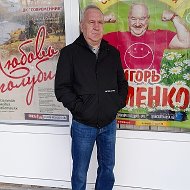 Юрий Абраков