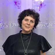 Татьяна Ярахтина