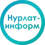 Газета Дружба