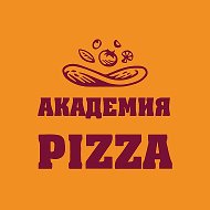Академия Pizza