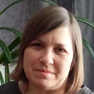 Лена Гладковская