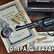 Наталья Викторовна