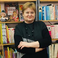Людмила Грушевская