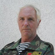 Юрий Новицкий