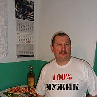 Михаил Земзерев