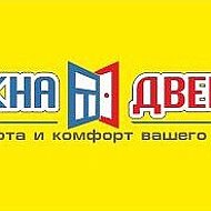 Компания Окна