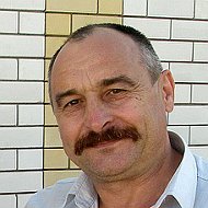 Юрий Усачев