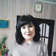 Наталья Марко
