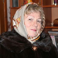 Татьяна Сырчикова
