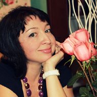 Елена Ерошичева