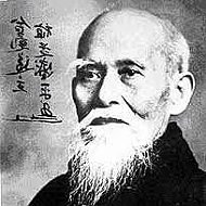 Morihei Ueshiba