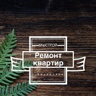 Ремонт Квартир