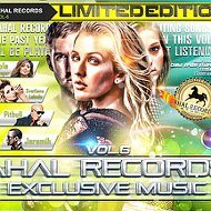 Ahal Records