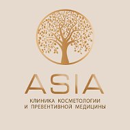 Клиника Asia-spa