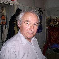 Виктор Фоменко