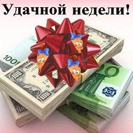 Рустем Исамуддинов