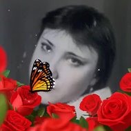 Ирина Криулько