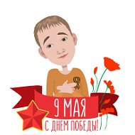 Татьяна Плехневич