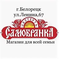 Магазин Скатерть