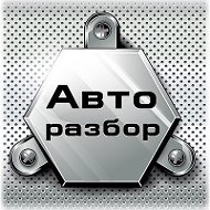 ◀◀◀авто Запчасти