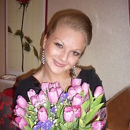 Анастасия Горина