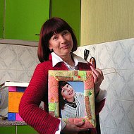София Фейгина