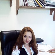 Юлия Горячева