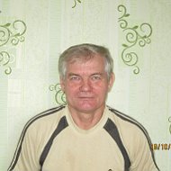 Валерий Юдин