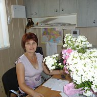 Наташа Александренко