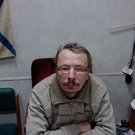 Алексей Гормоза