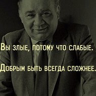 Рабазан Ахмедов