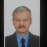 Юрий Новиков