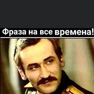 Евгений Нагорный