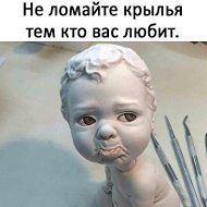 Николай Громыко