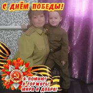 Татьяна Полячинская