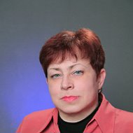 Людмила Ионова