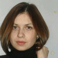 Наталья Минина