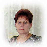 Вера Башмакова