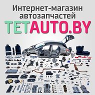 Виталий Tetauto