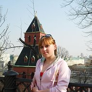 Виктория Курочкина