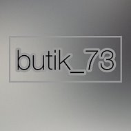 Butik 73