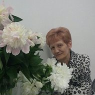 Татьяна Вильданова