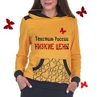Текстиль России